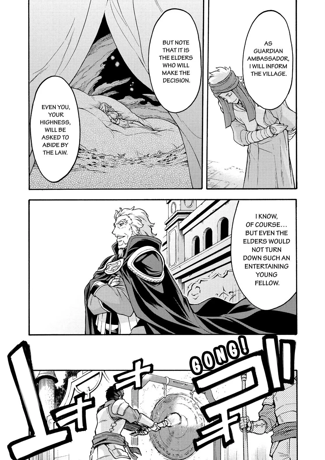 Read Knight's & Magic Manga Online