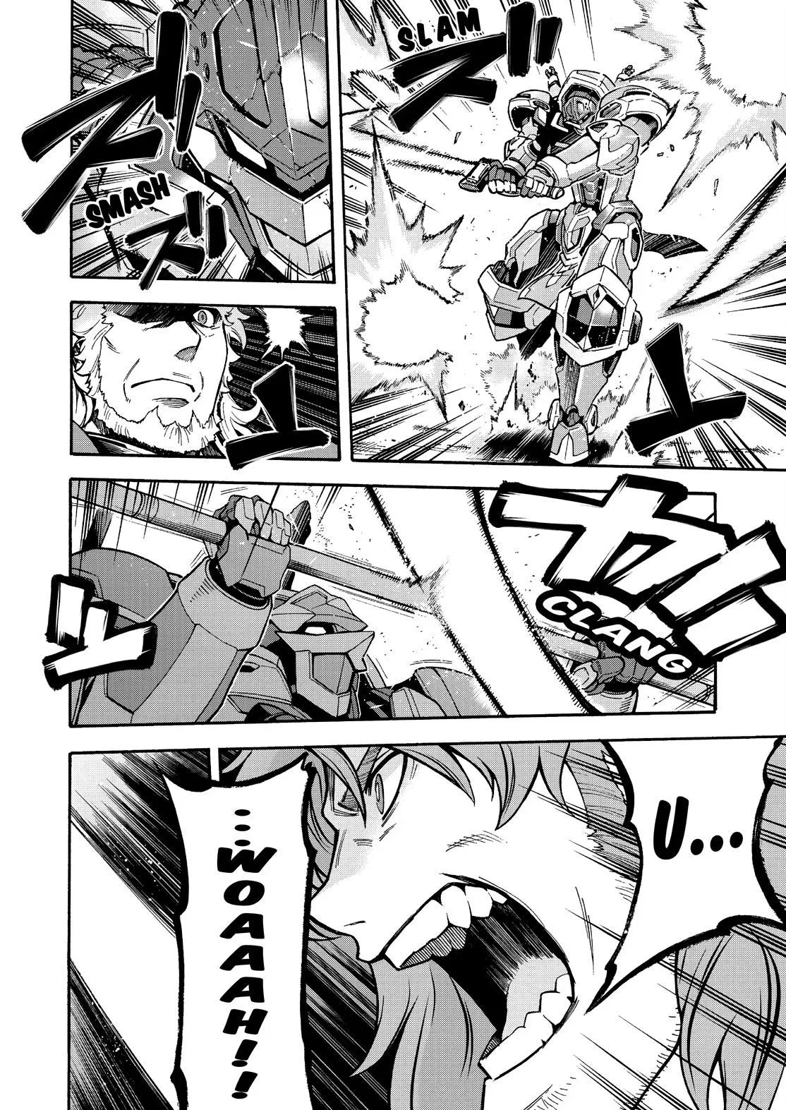Read Knight's & Magic Manga Online