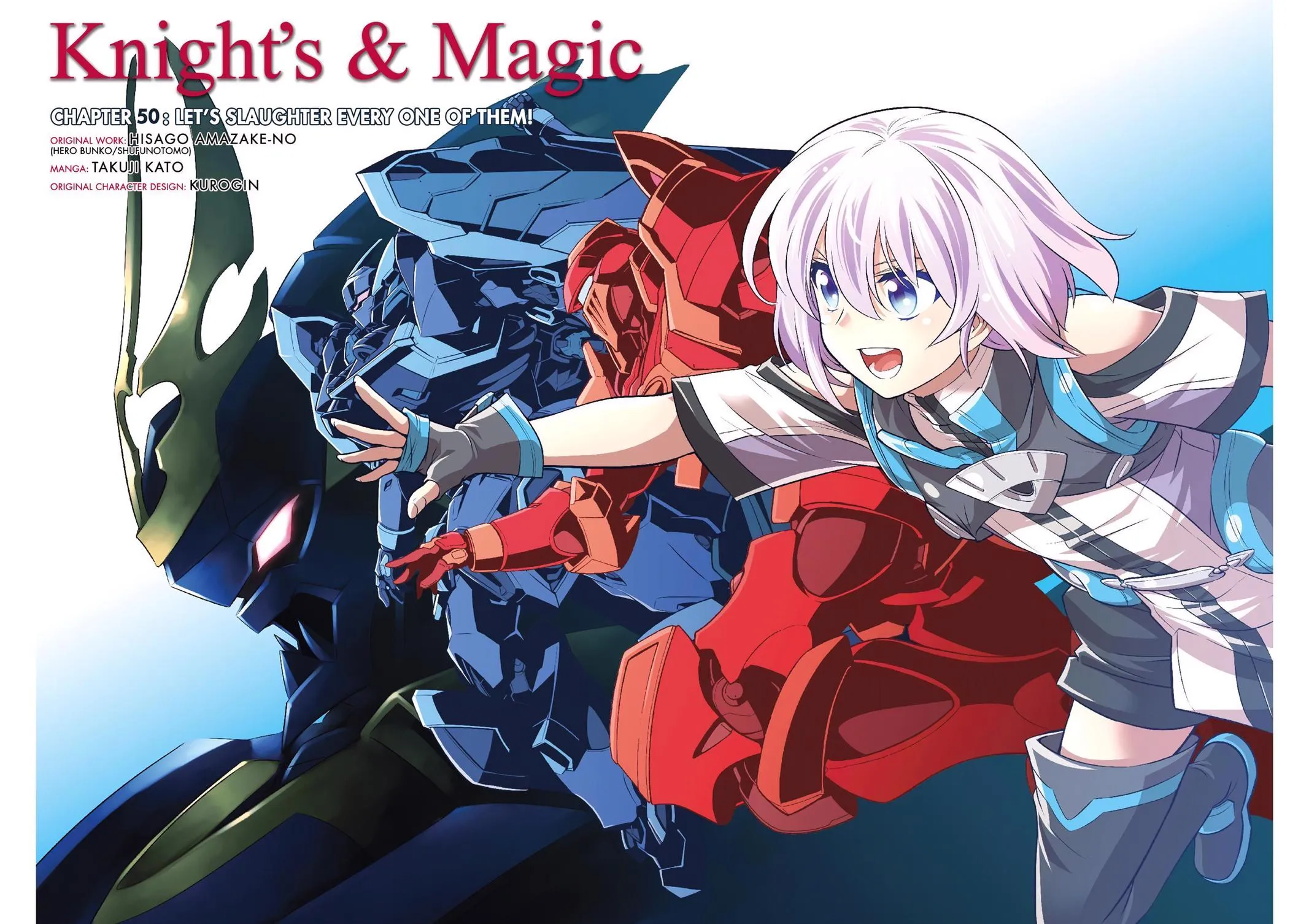 Read Knight's & Magic Manga Online