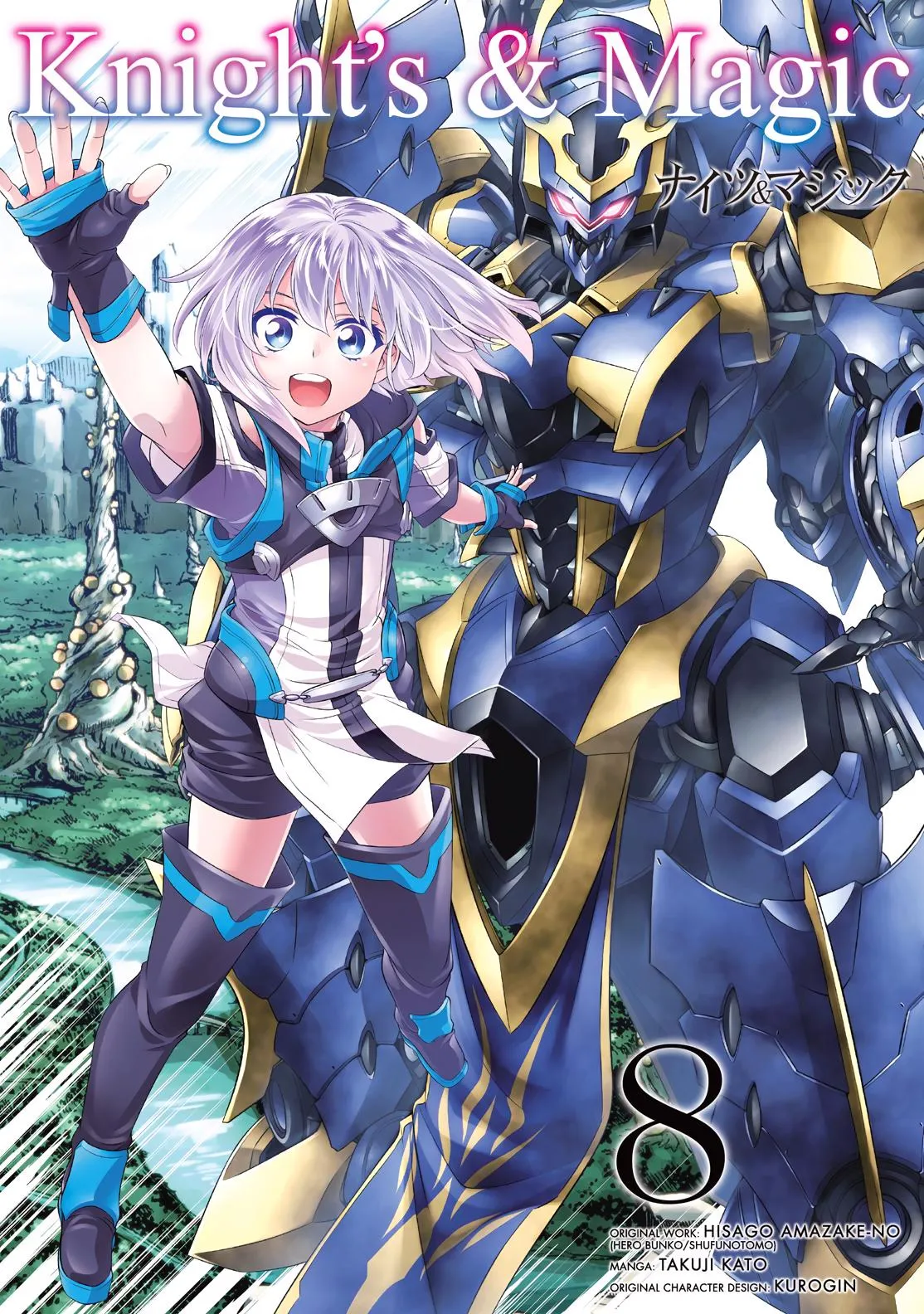 Read Knight's & Magic Manga Online