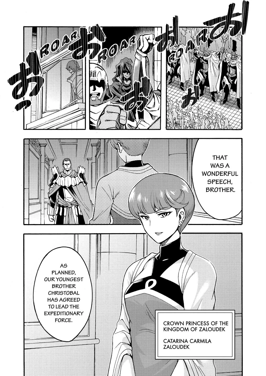Read Knight's & Magic Manga Online