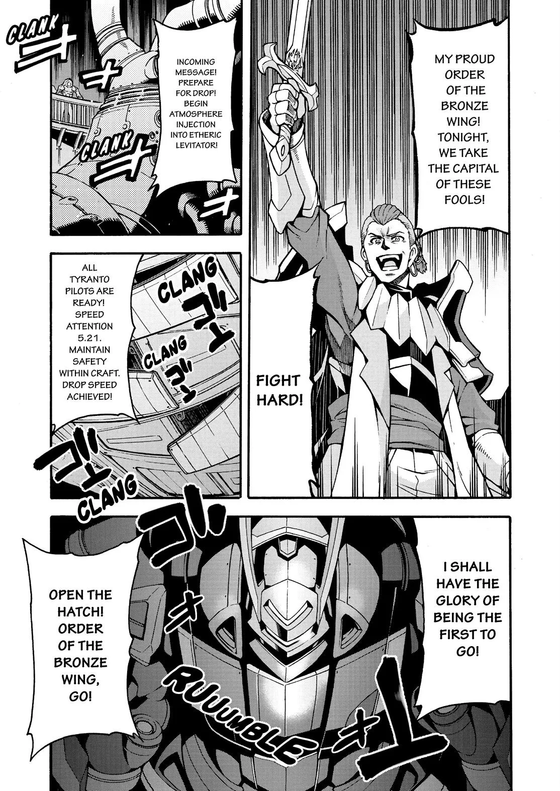 Read Knight's & Magic Manga Online