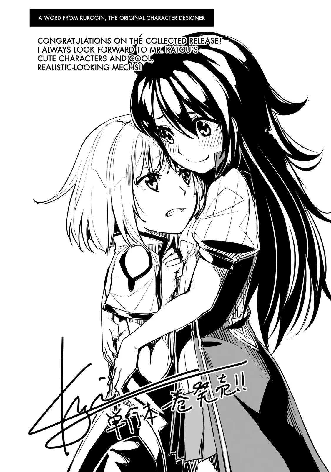 Read Knight's & Magic Manga Online