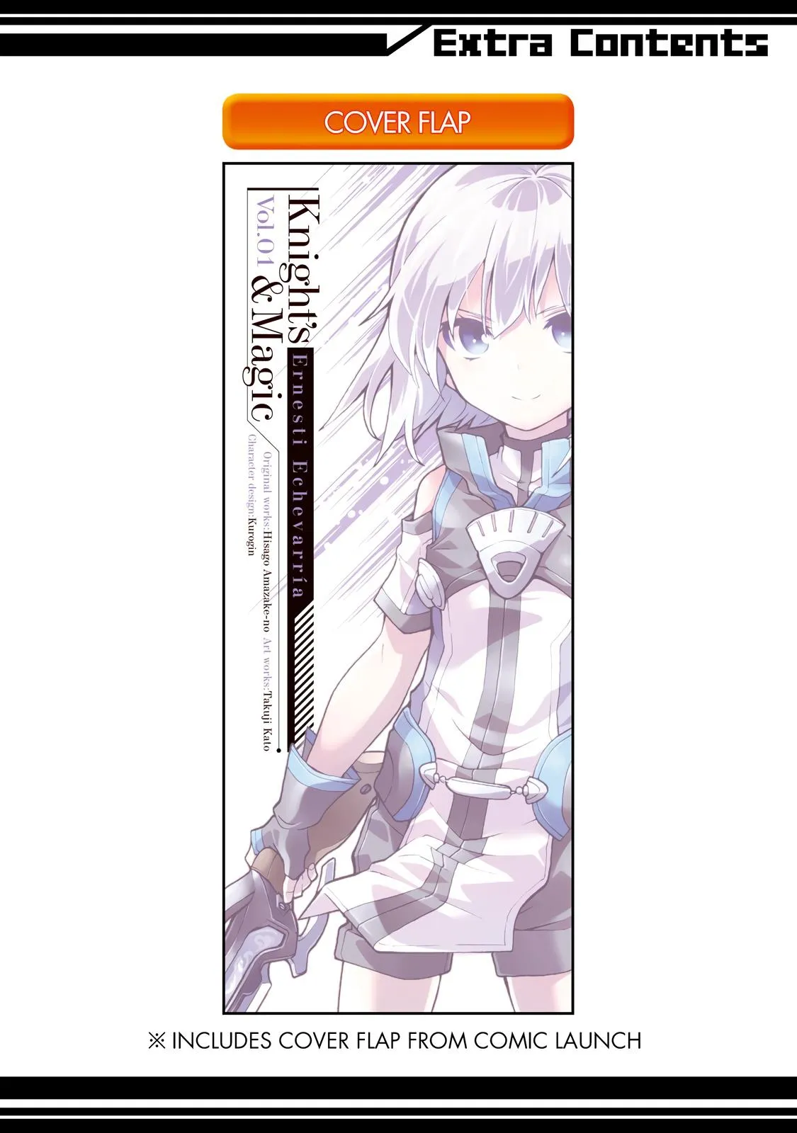 Read Knight's & Magic Manga Online