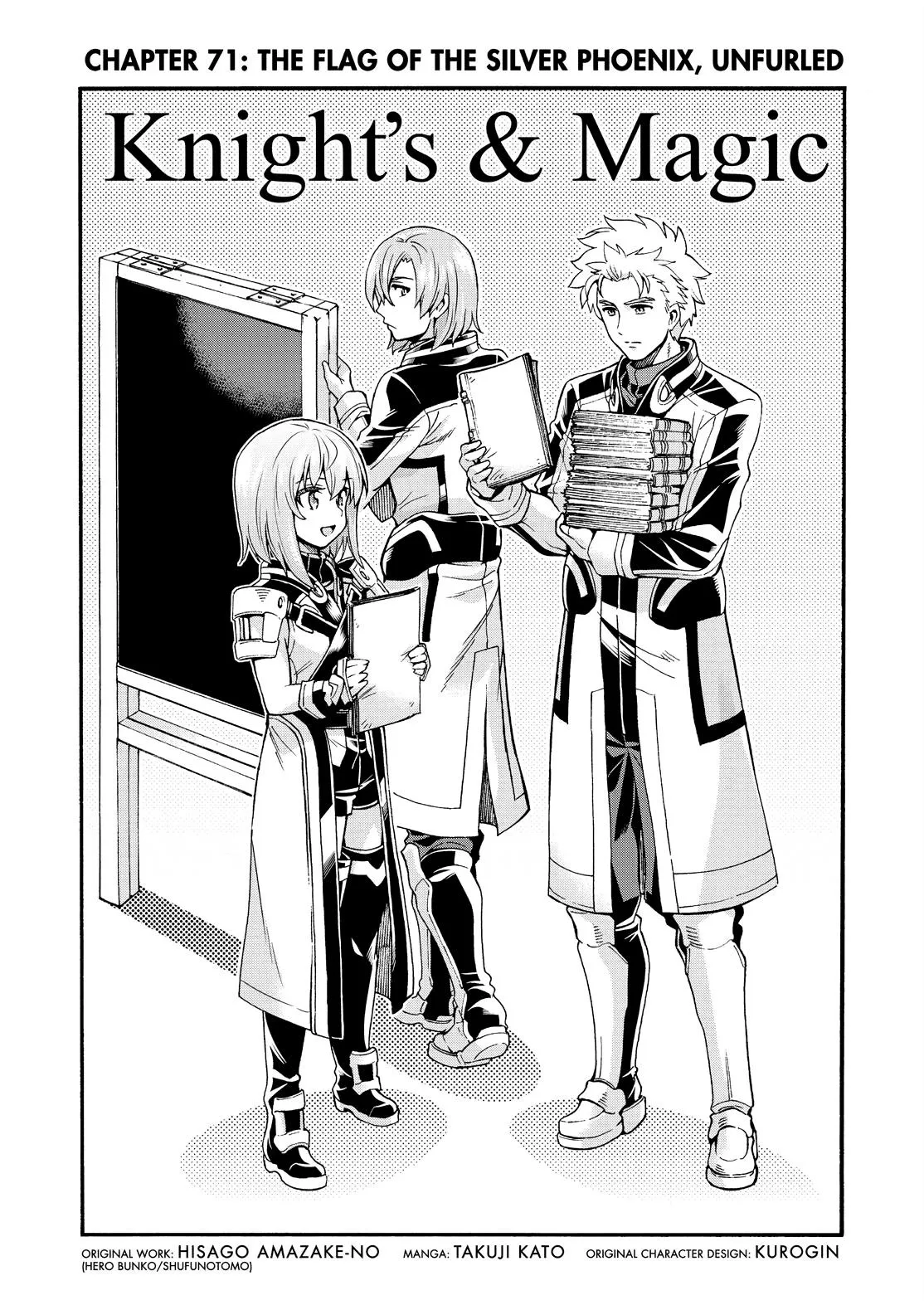 Read Knight's & Magic Manga Online