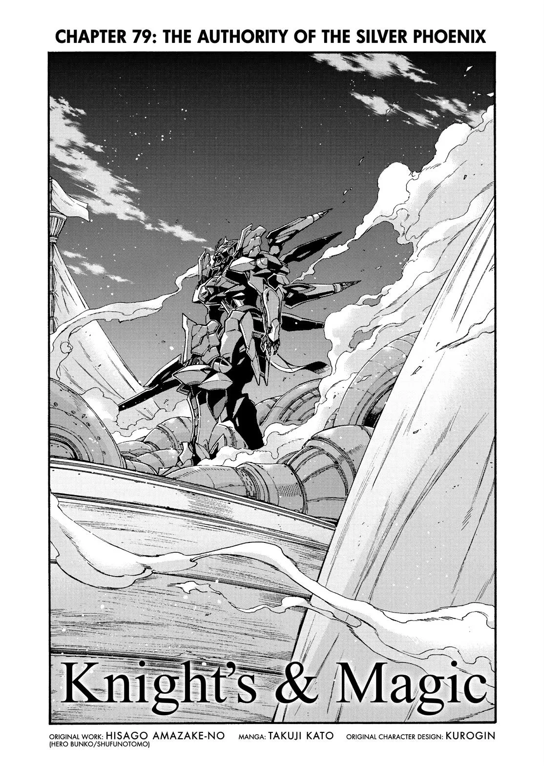 Read Knight's & Magic Manga Online