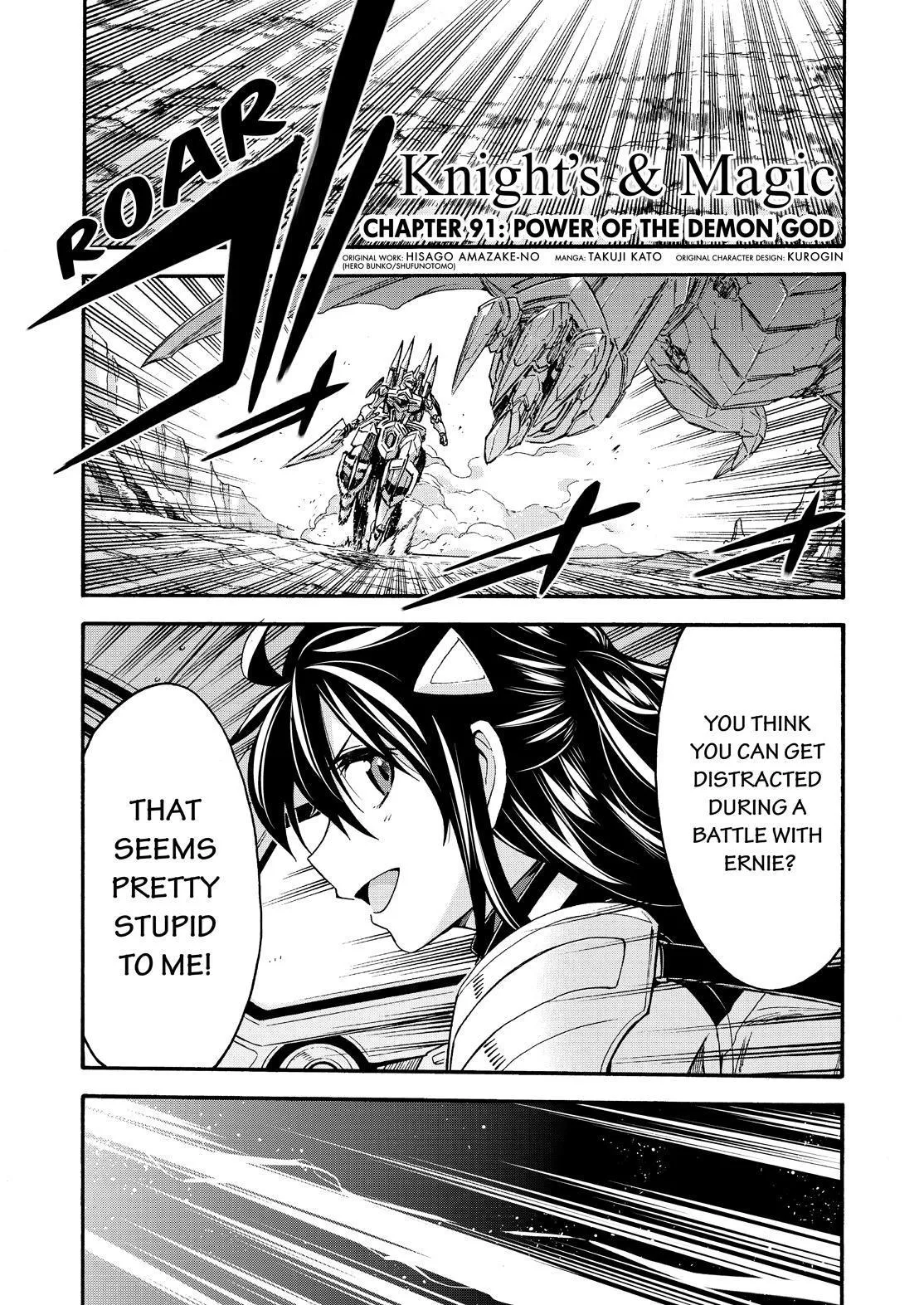 Read Knight's & Magic Manga Online