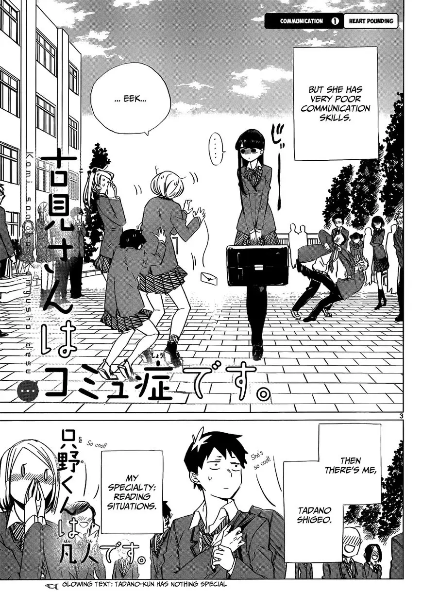 Read Komi Can't Communicate Manga Online