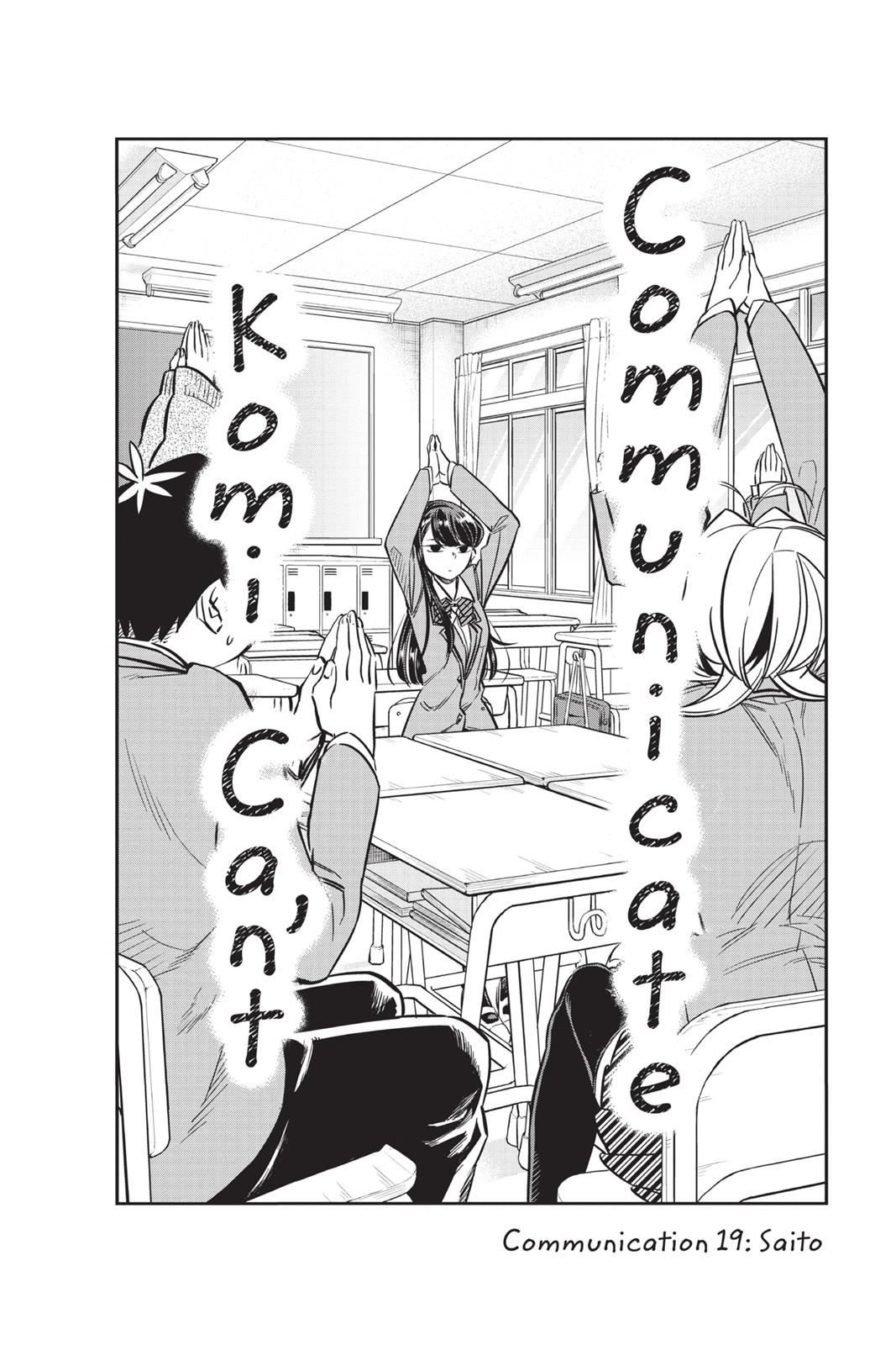 Read Komi Can't Communicate Manga Online