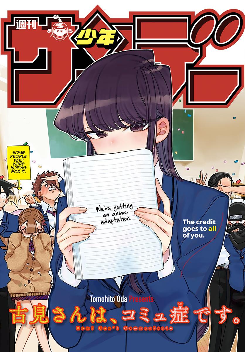 Read Komi Can't Communicate Manga Online