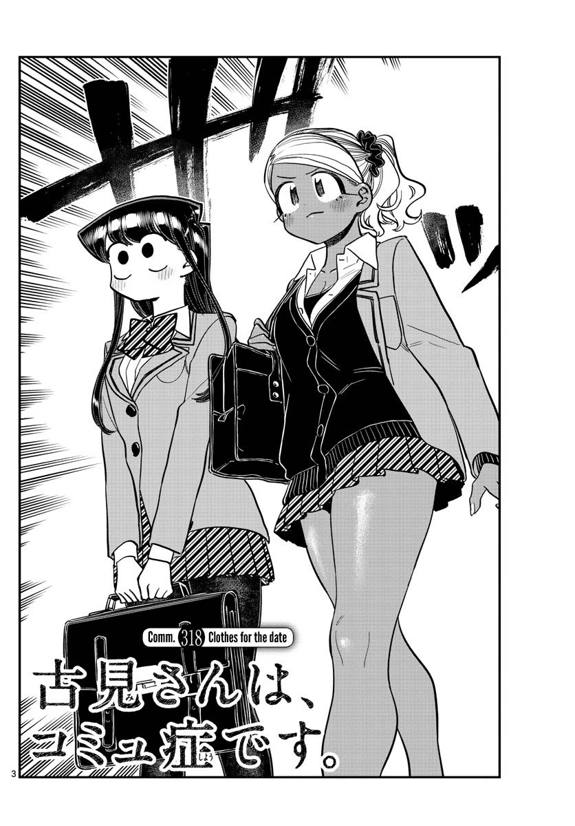 Read Komi Can't Communicate Manga Online