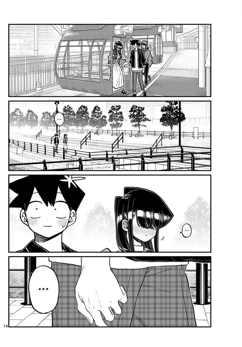Read Komi Can't Communicate Manga Online
