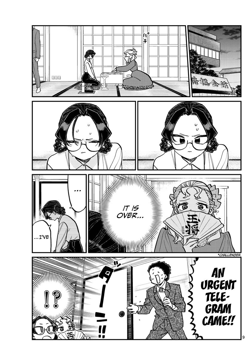 Read Komi Can't Communicate Manga Online