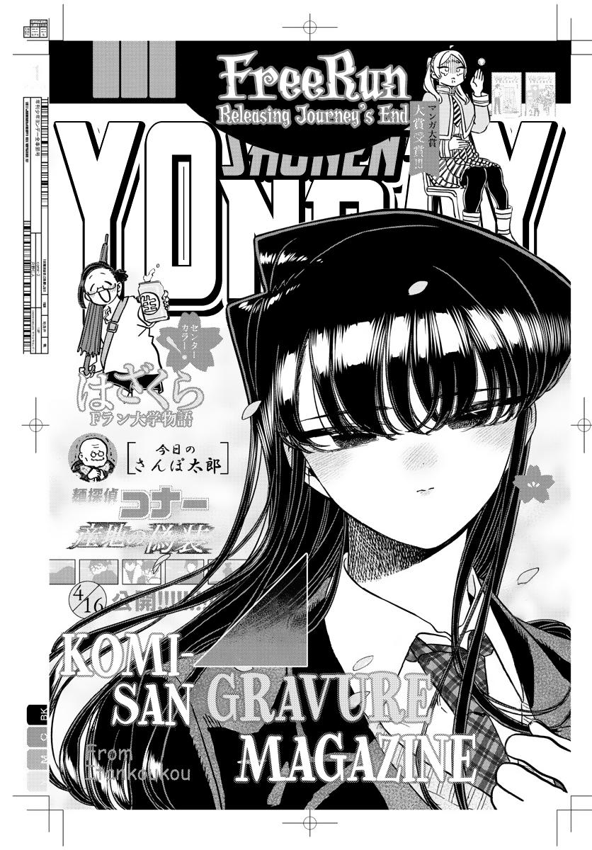 Read Komi Can't Communicate Manga Online