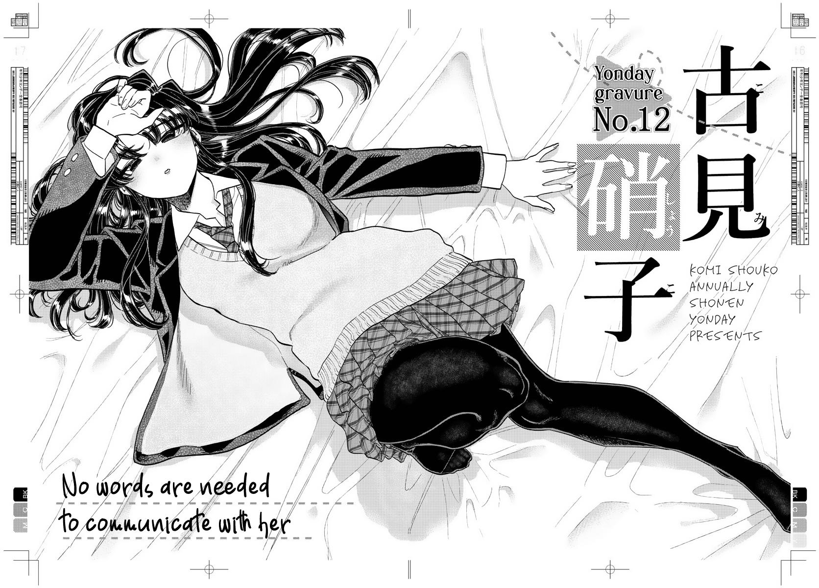 Read Komi Can't Communicate Manga Online