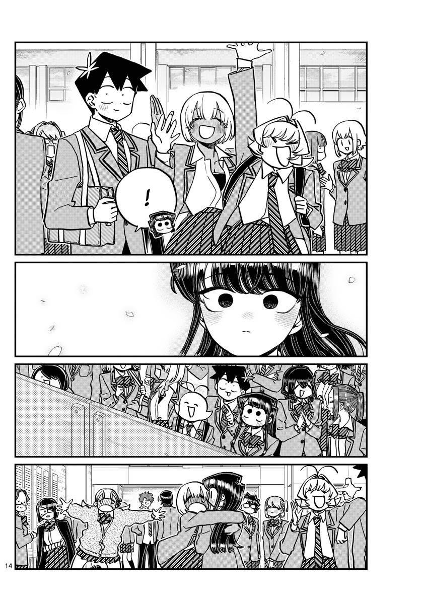 Read Komi Can't Communicate Manga Online