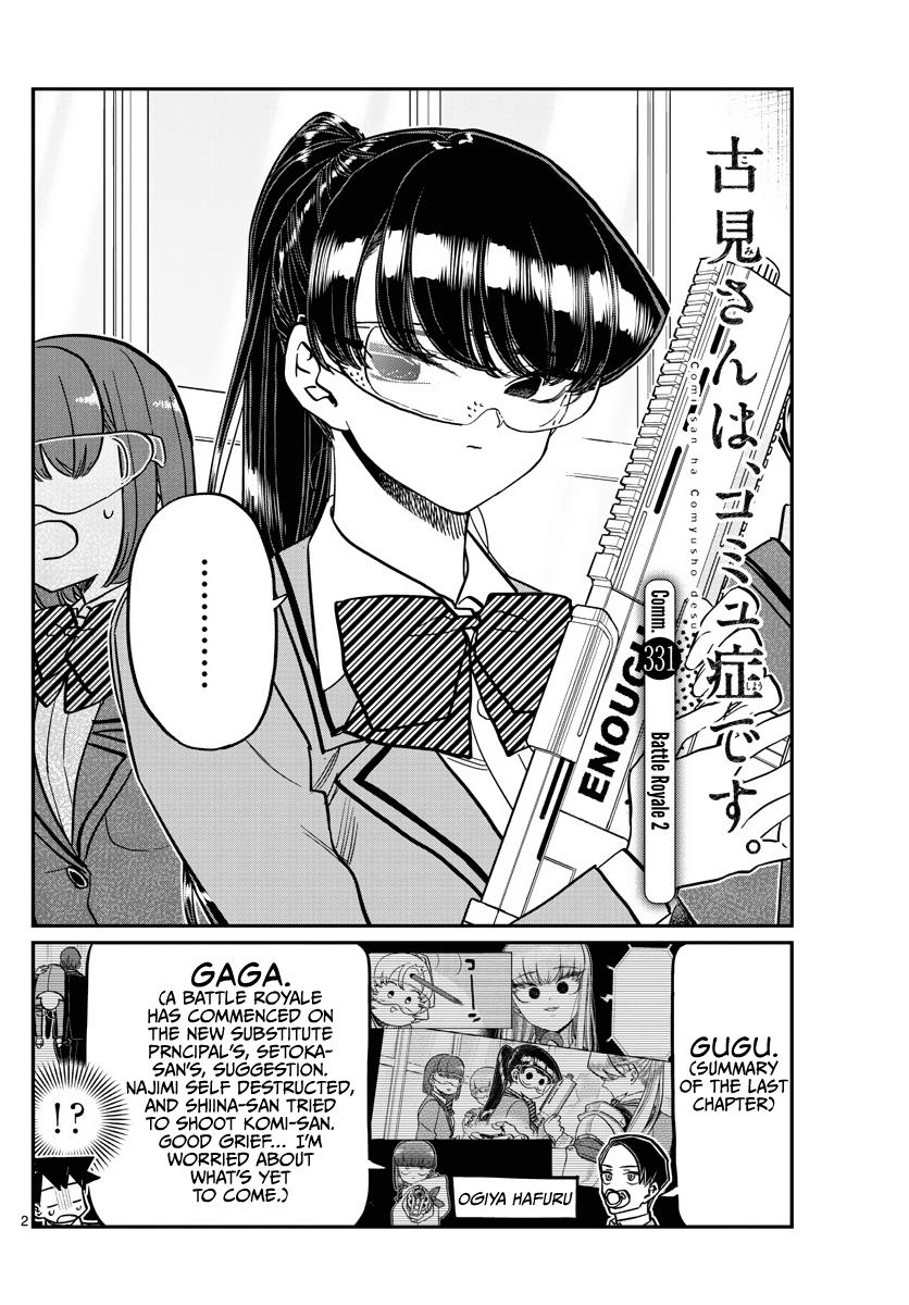 Read Komi Can't Communicate Manga Online