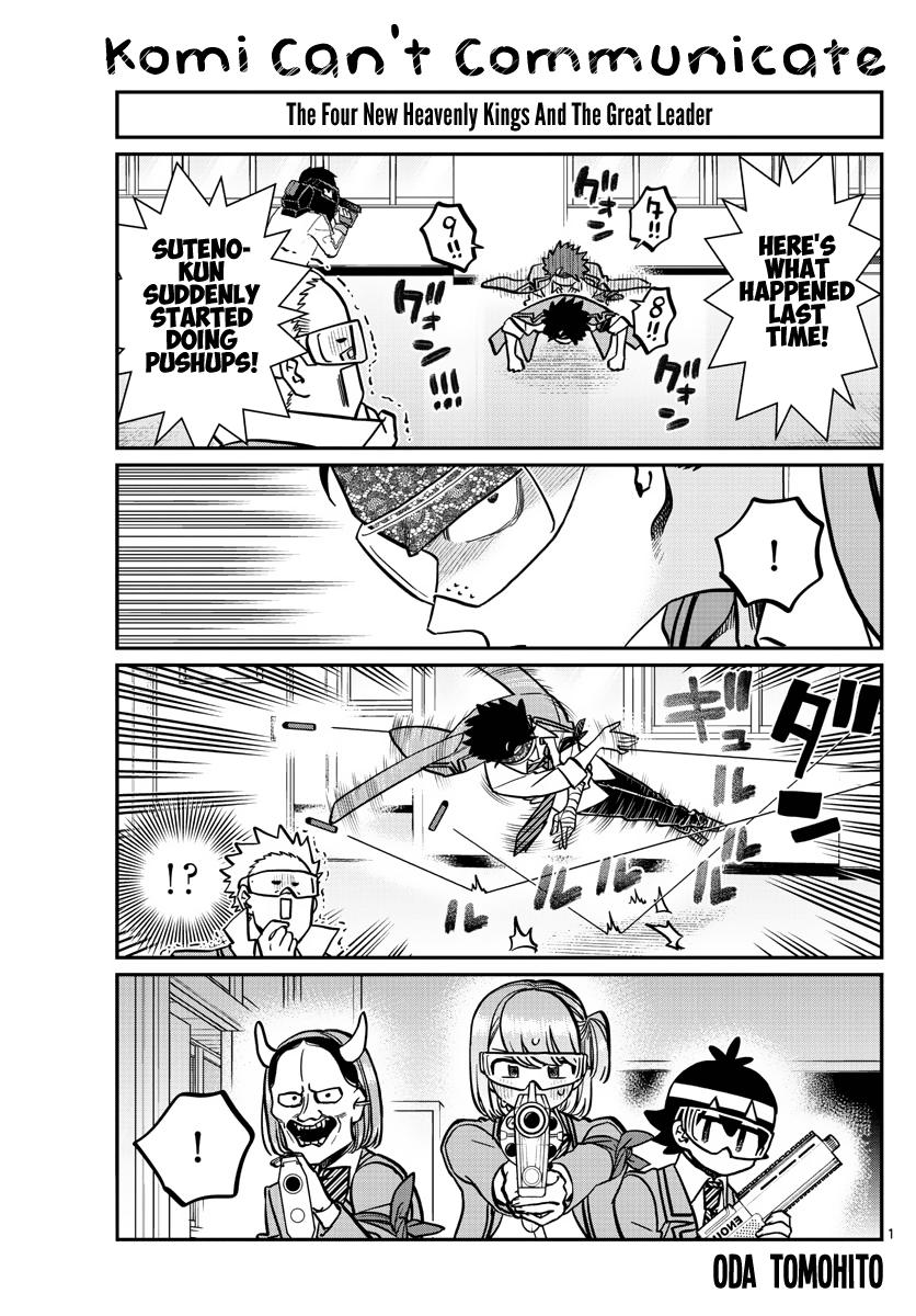 Read Komi Can't Communicate Manga Online