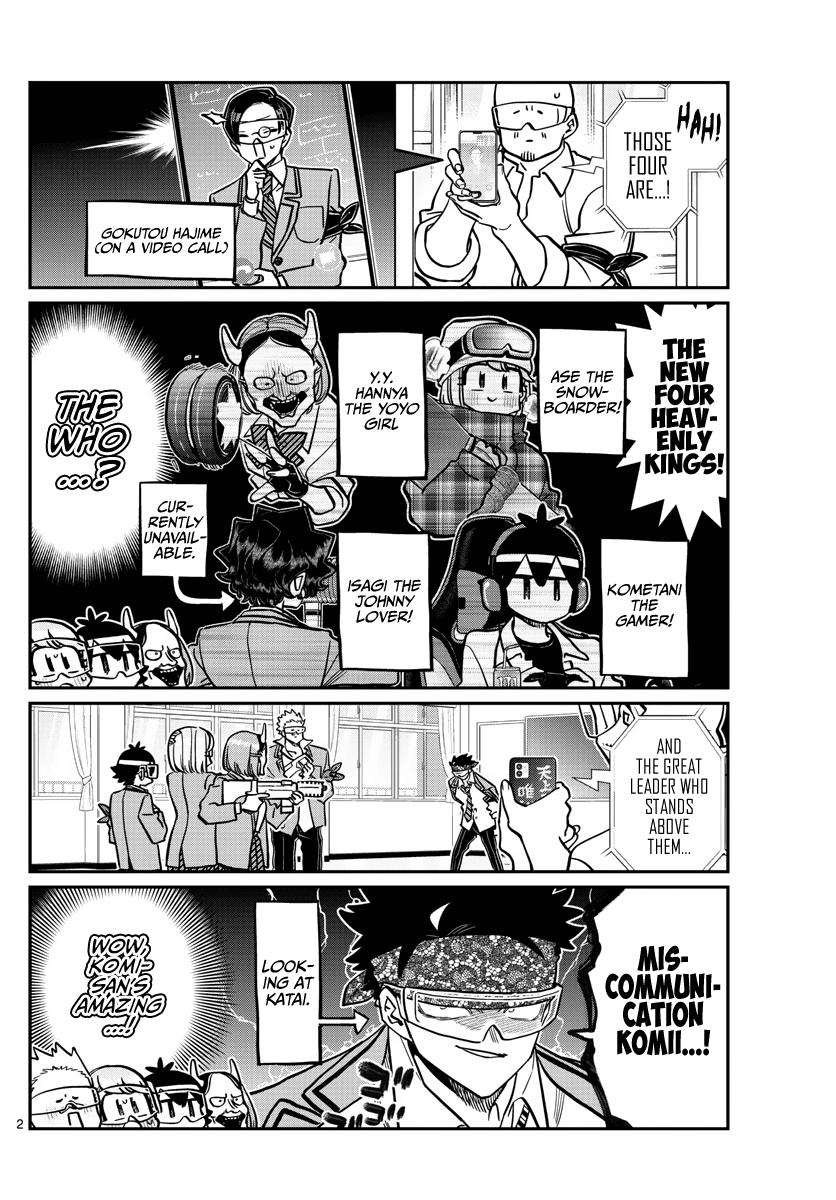 Read Komi Can't Communicate Manga Online