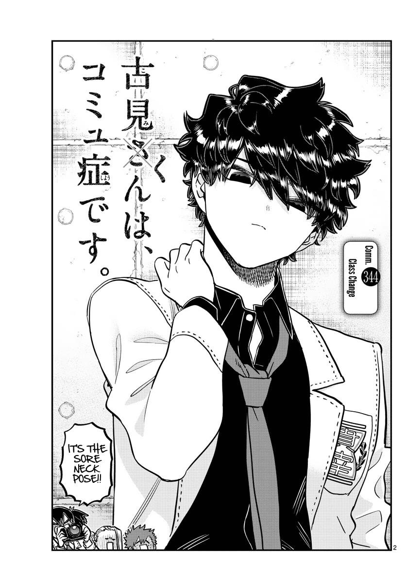 Read Komi Can't Communicate Manga Online
