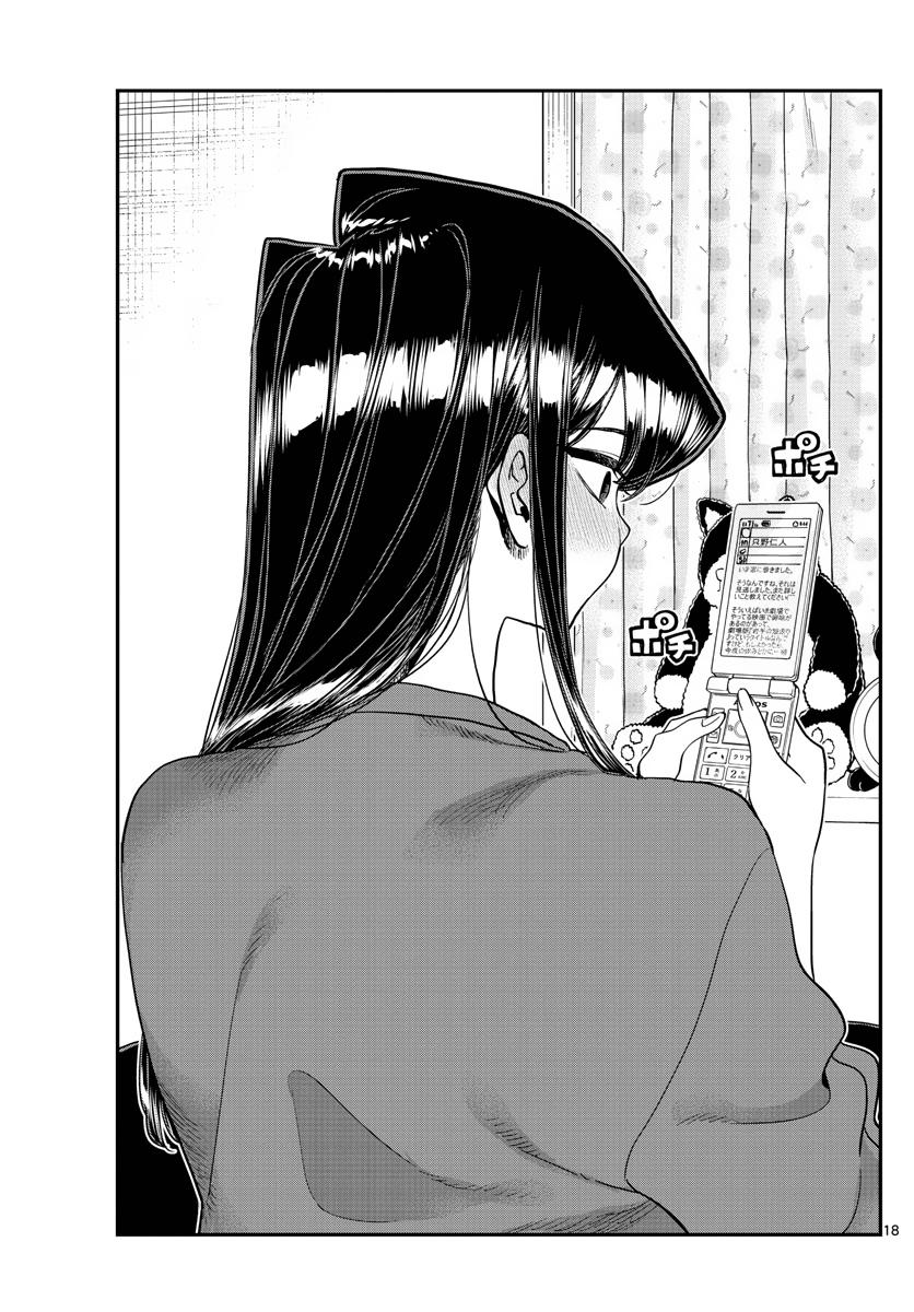 Read Komi Can't Communicate Manga Online