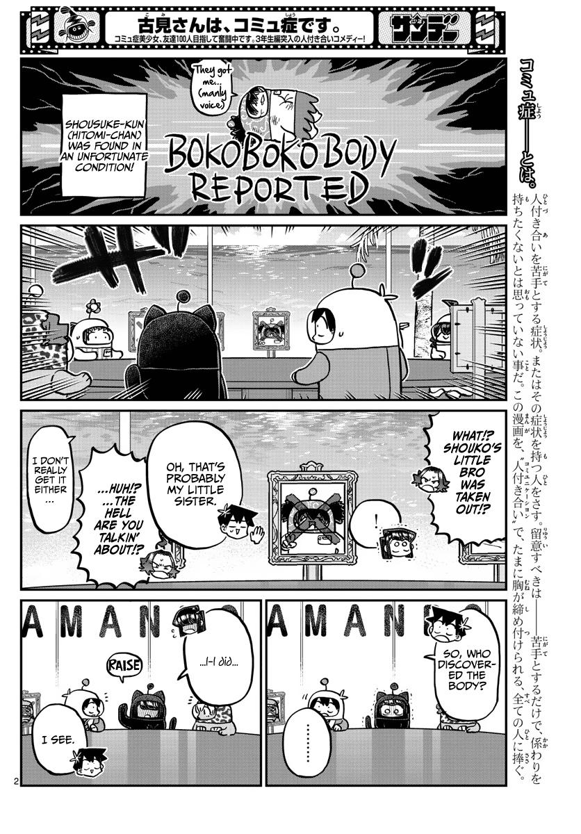 Read Komi Can't Communicate Manga Online