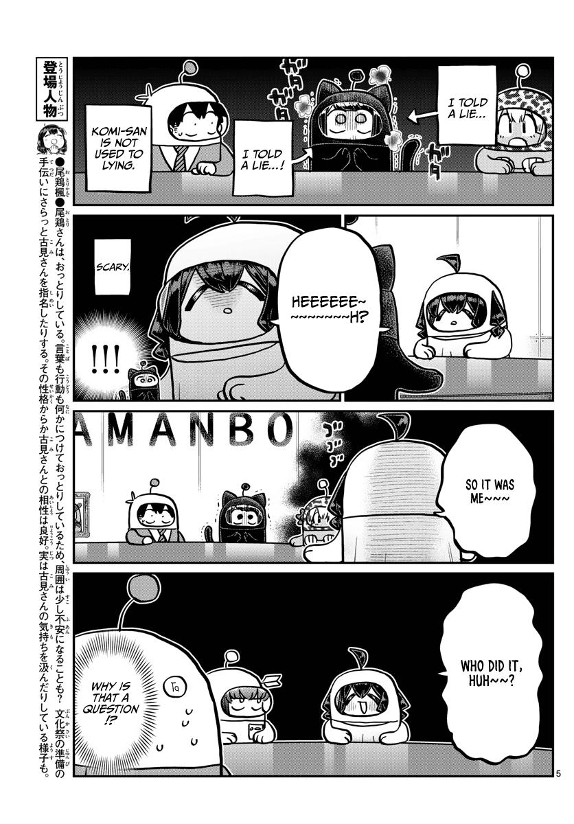 Read Komi Can't Communicate Manga Online