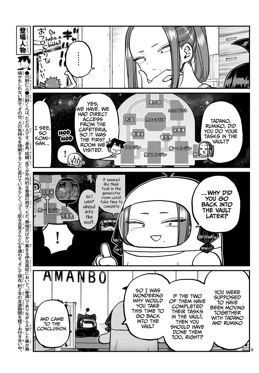 Read Komi Can't Communicate Manga Online