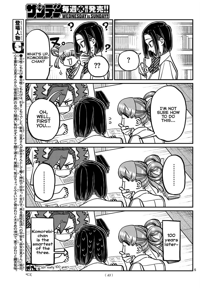 Read Komi Can't Communicate Manga Online