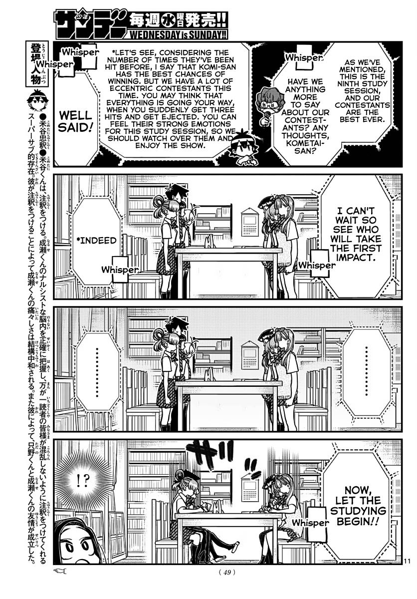 Read Komi Can't Communicate Manga Online