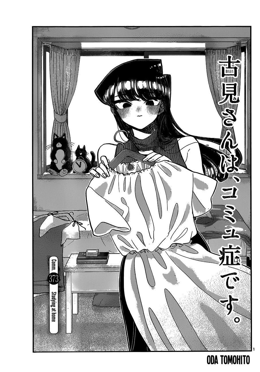 Read Komi Can't Communicate Manga Online