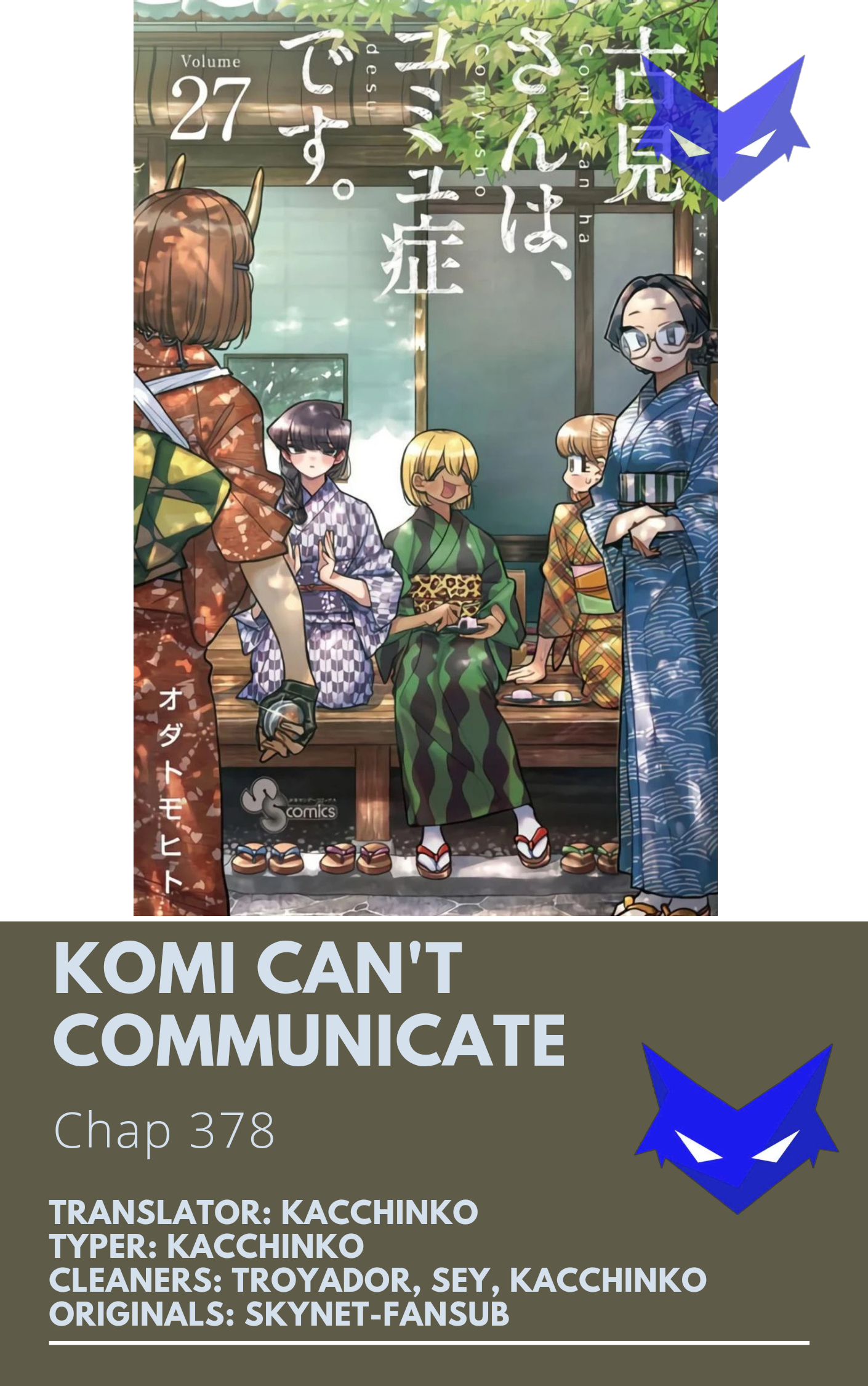 Read Komi Can't Communicate Manga Online