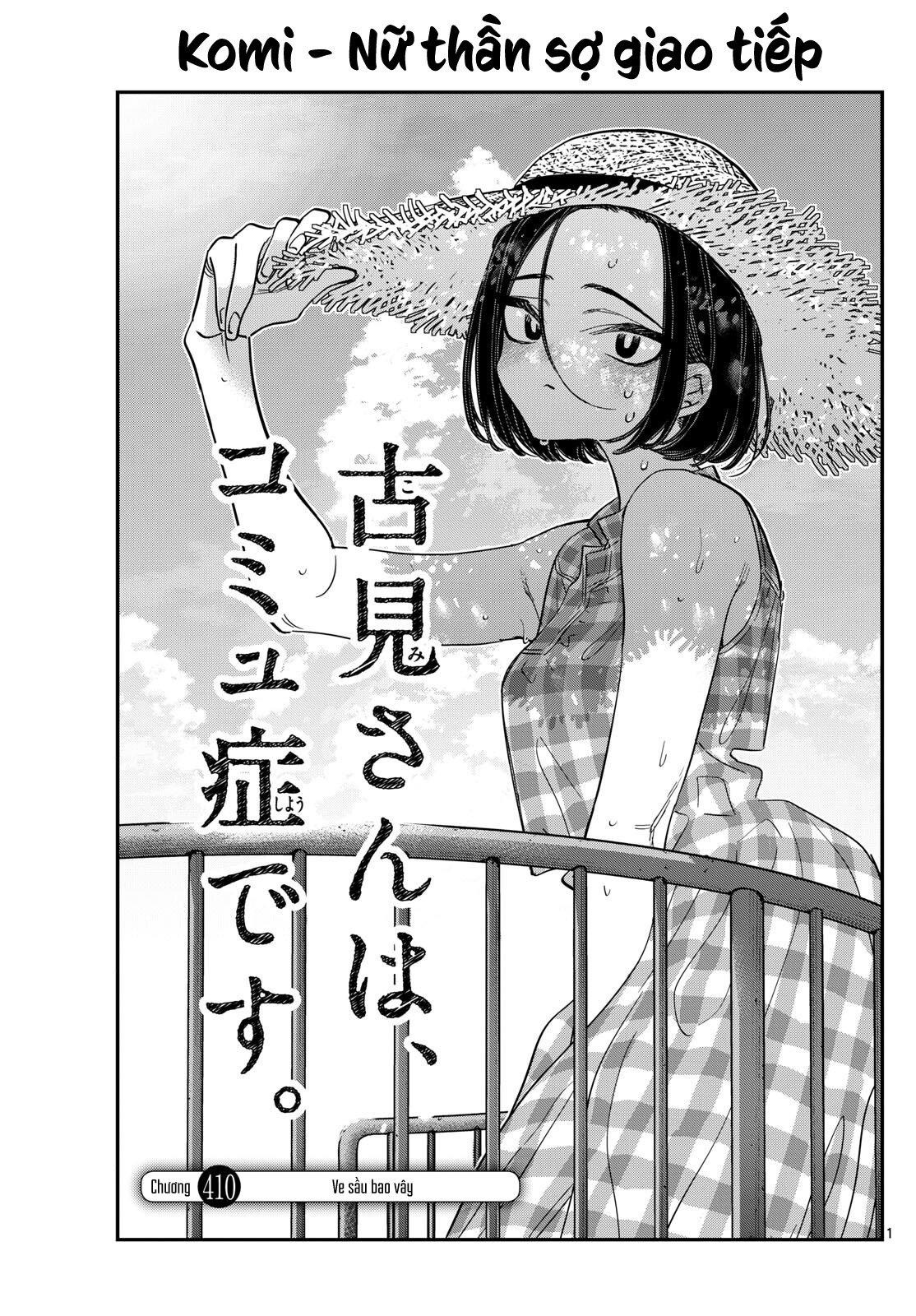 Read Komi Can't Communicate Manga Online
