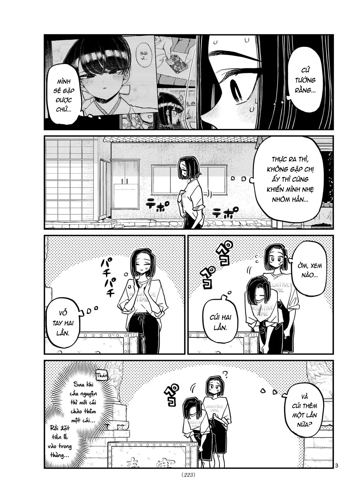 Read Komi Can't Communicate Manga Online