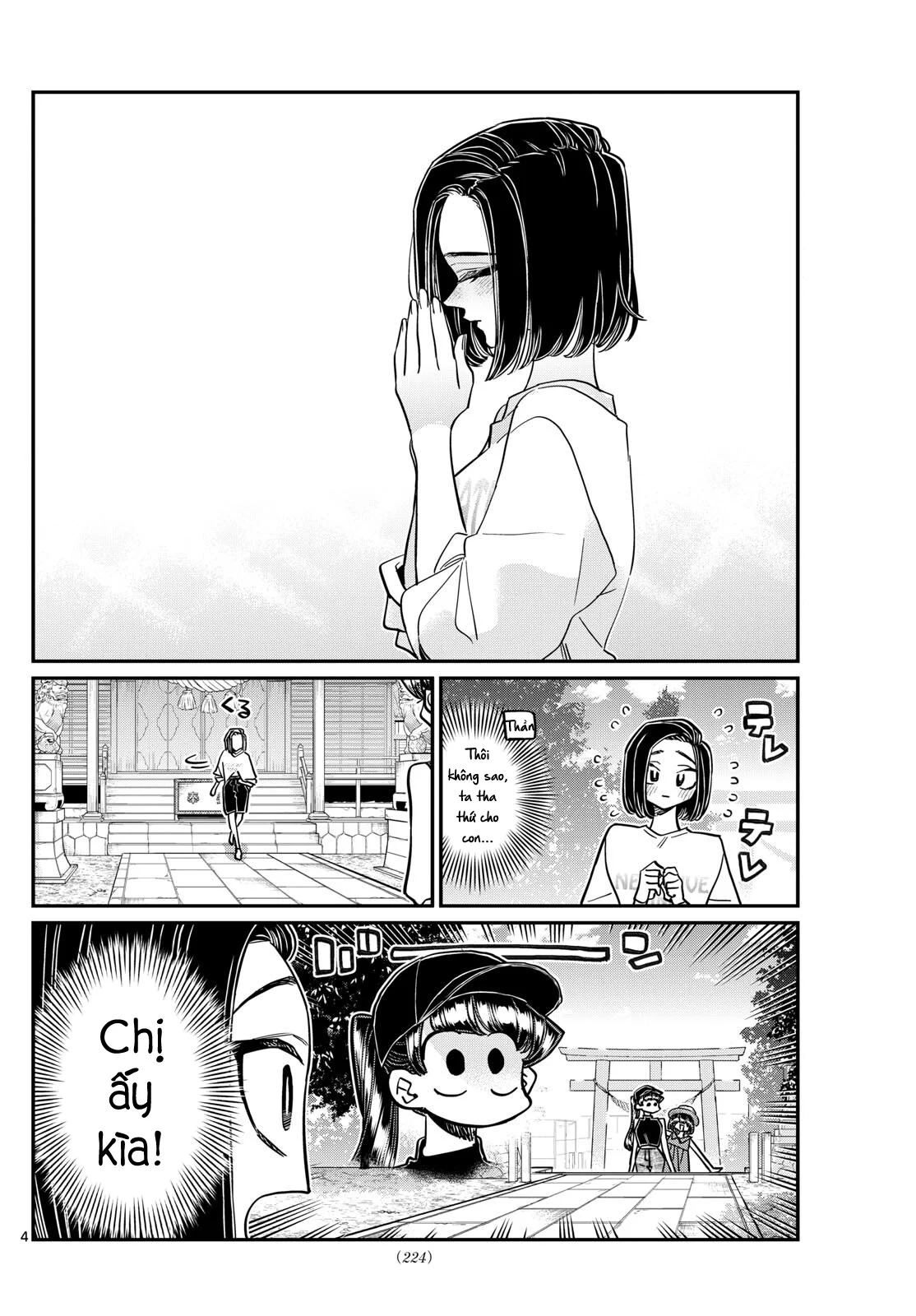 Read Komi Can't Communicate Manga Online