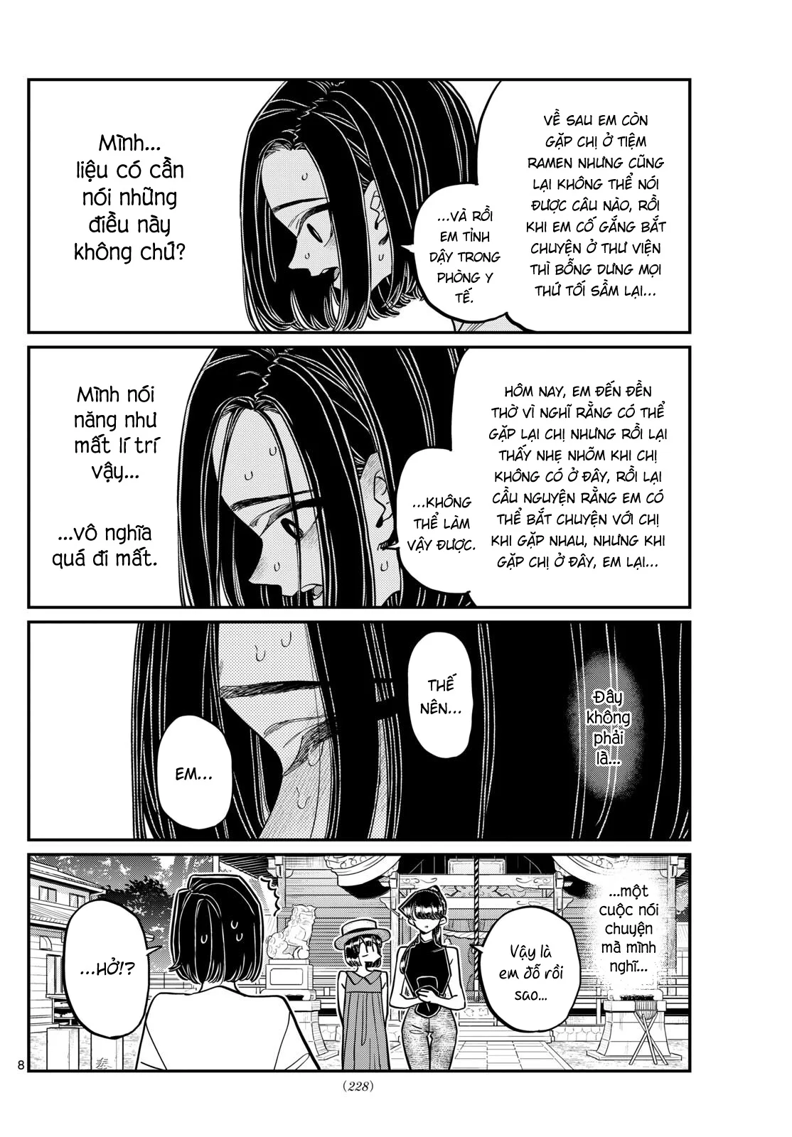 Read Komi Can't Communicate Manga Online