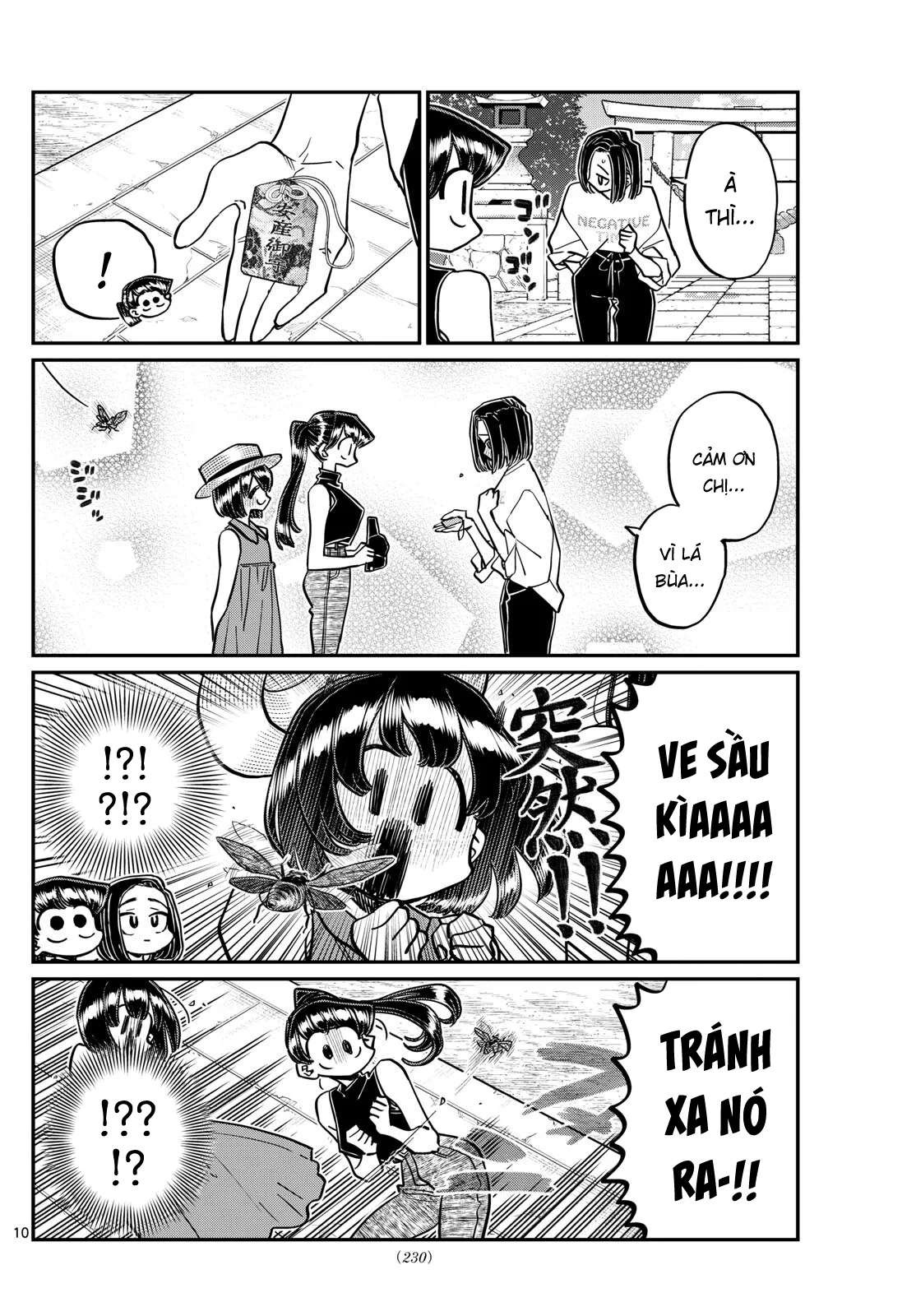 Read Komi Can't Communicate Manga Online