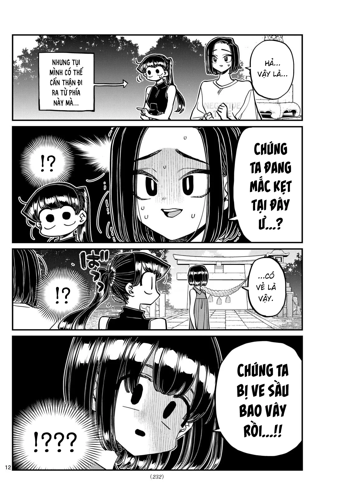 Read Komi Can't Communicate Manga Online