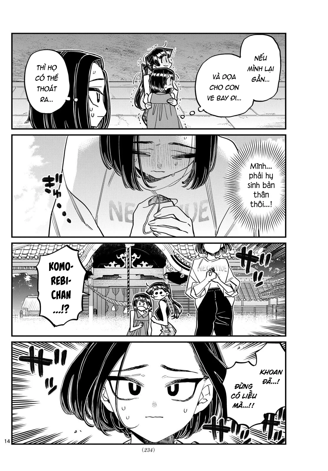 Read Komi Can't Communicate Manga Online