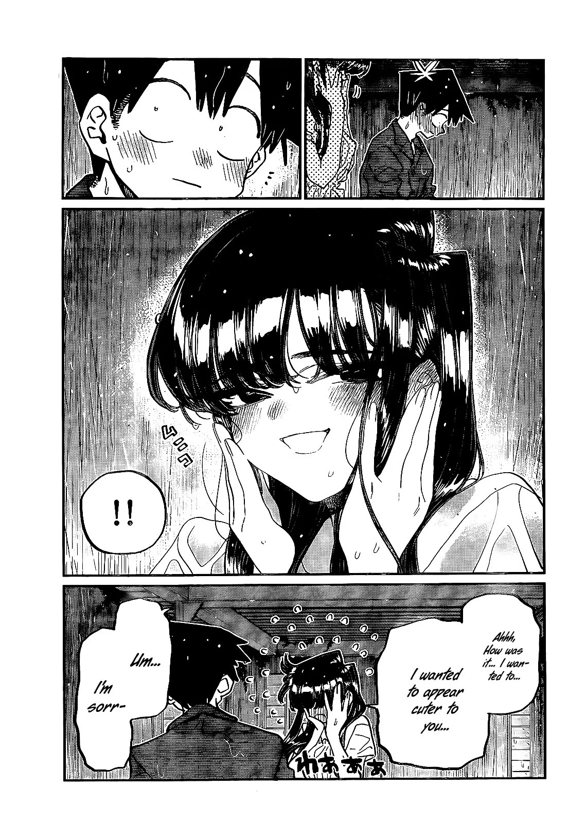 Read Komi Can't Communicate Manga Online