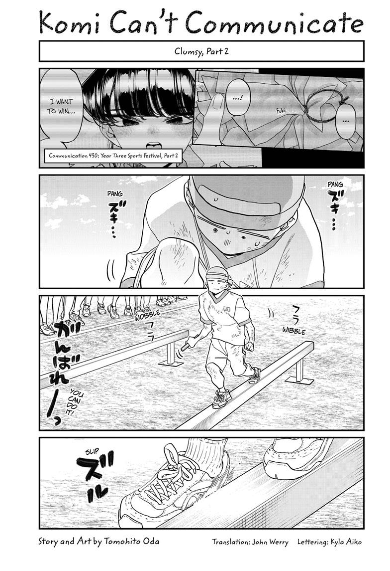 Read Komi Can't Communicate Manga Online
