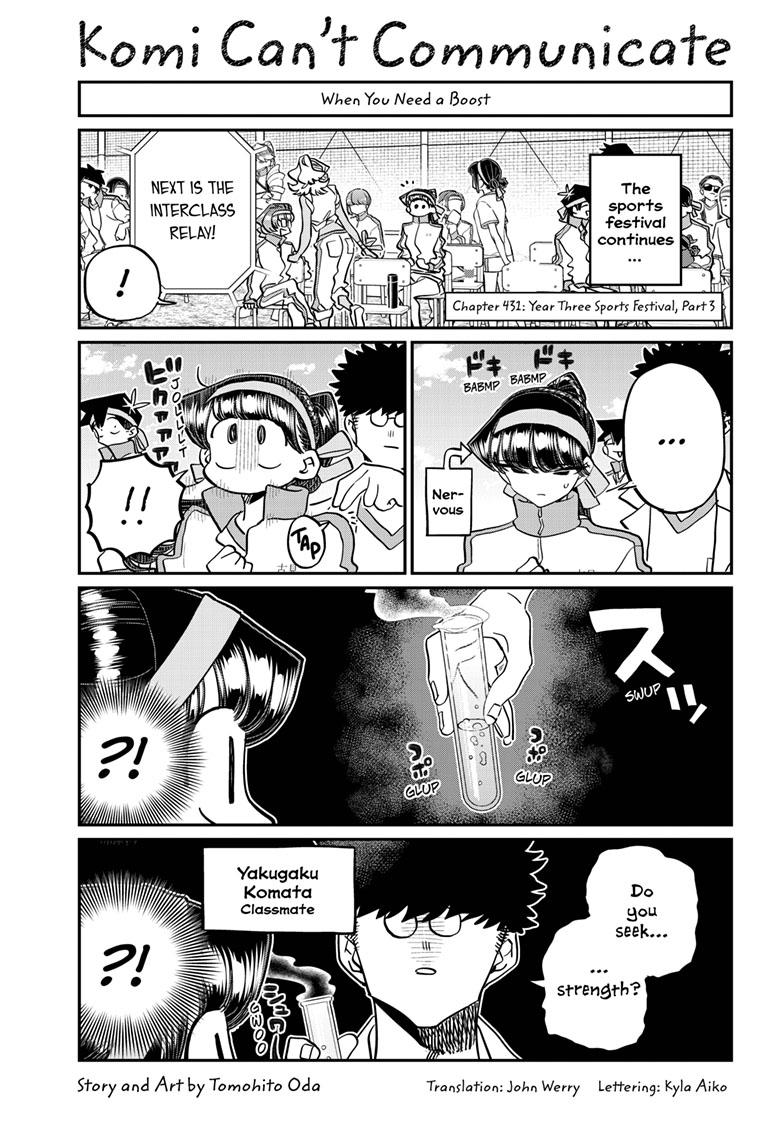 Read Komi Can't Communicate Manga Online