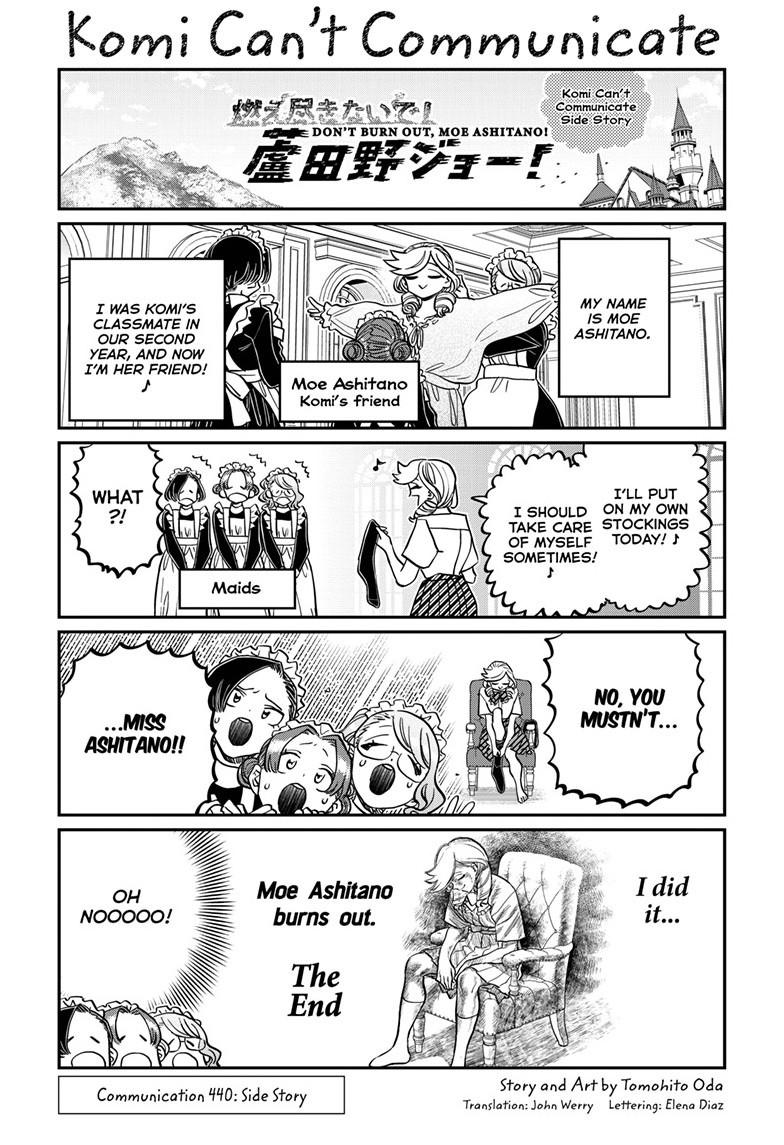 Read Komi Can't Communicate Manga Online
