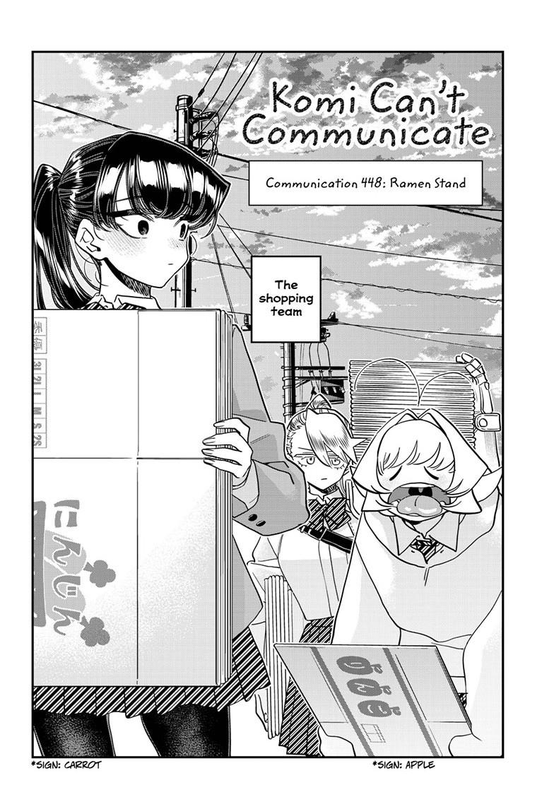 Read Komi Can't Communicate Manga Online