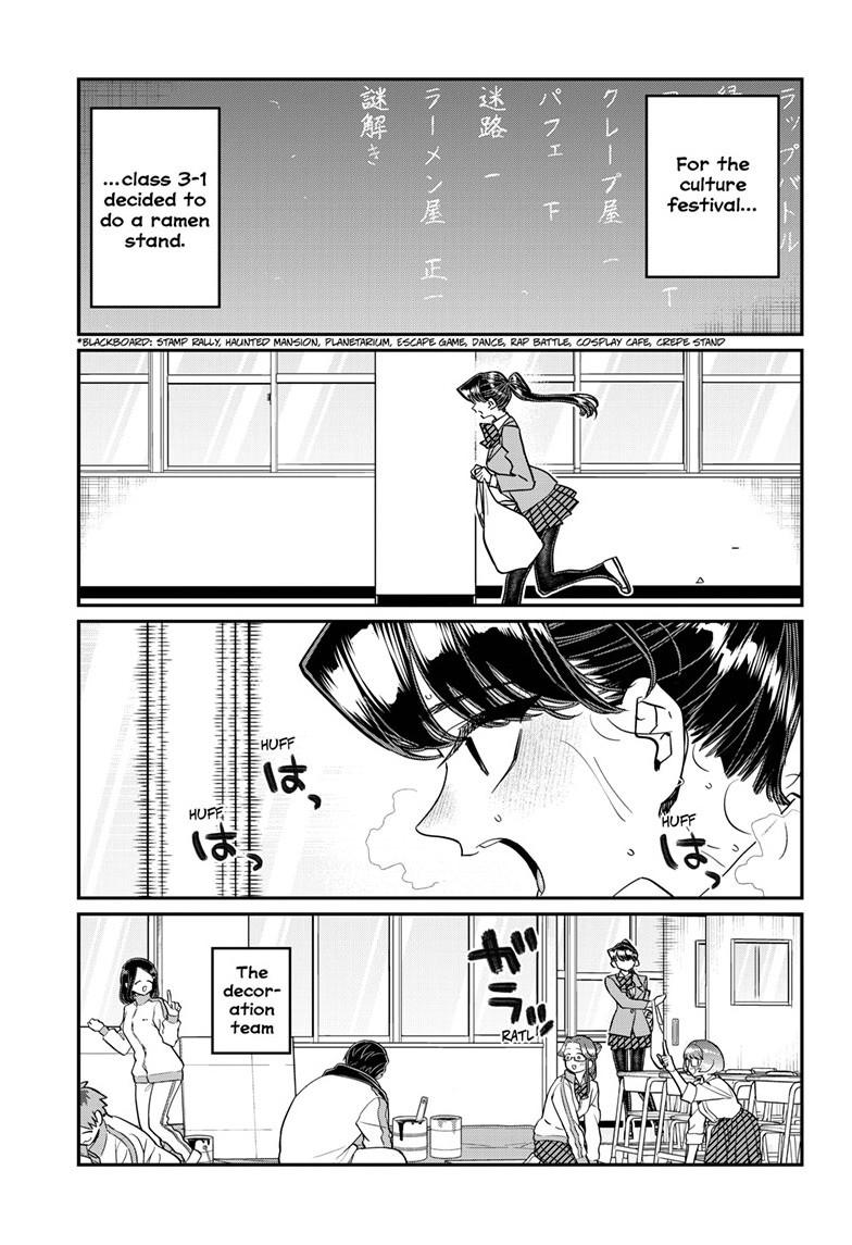 Read Komi Can't Communicate Manga Online
