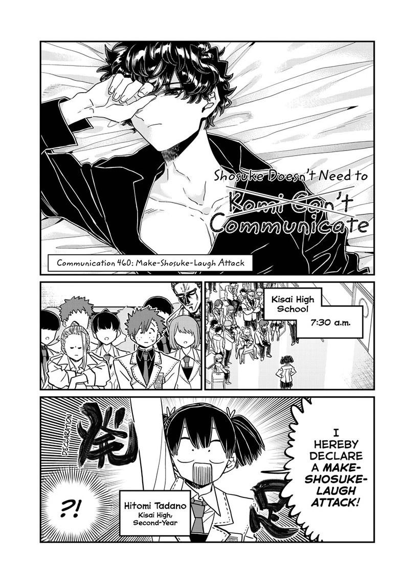 Read Komi Can't Communicate Manga Online