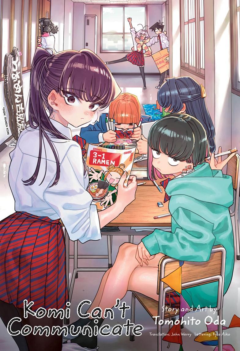 Read Komi Can't Communicate Manga Online