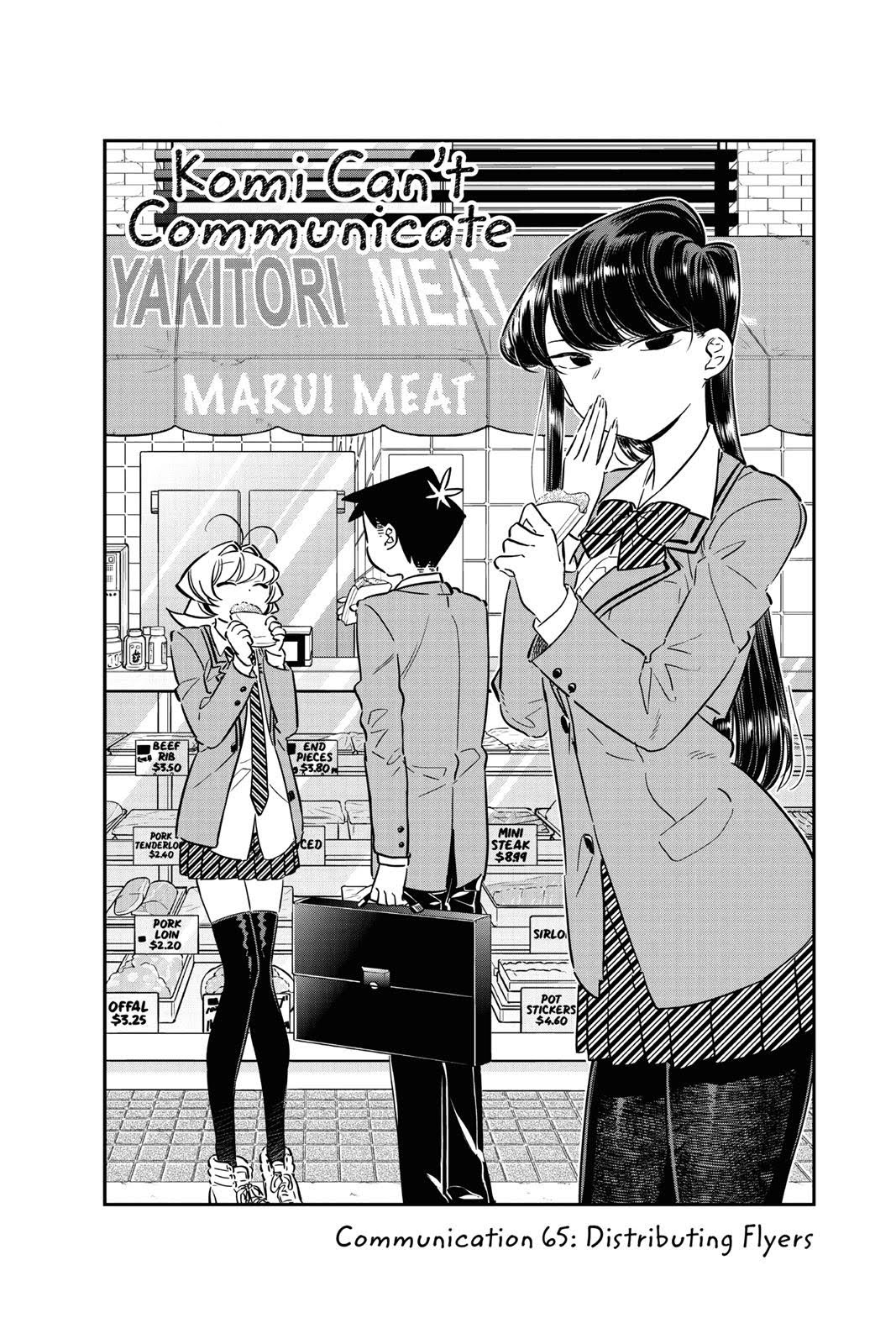 Read Komi Can't Communicate Manga Online