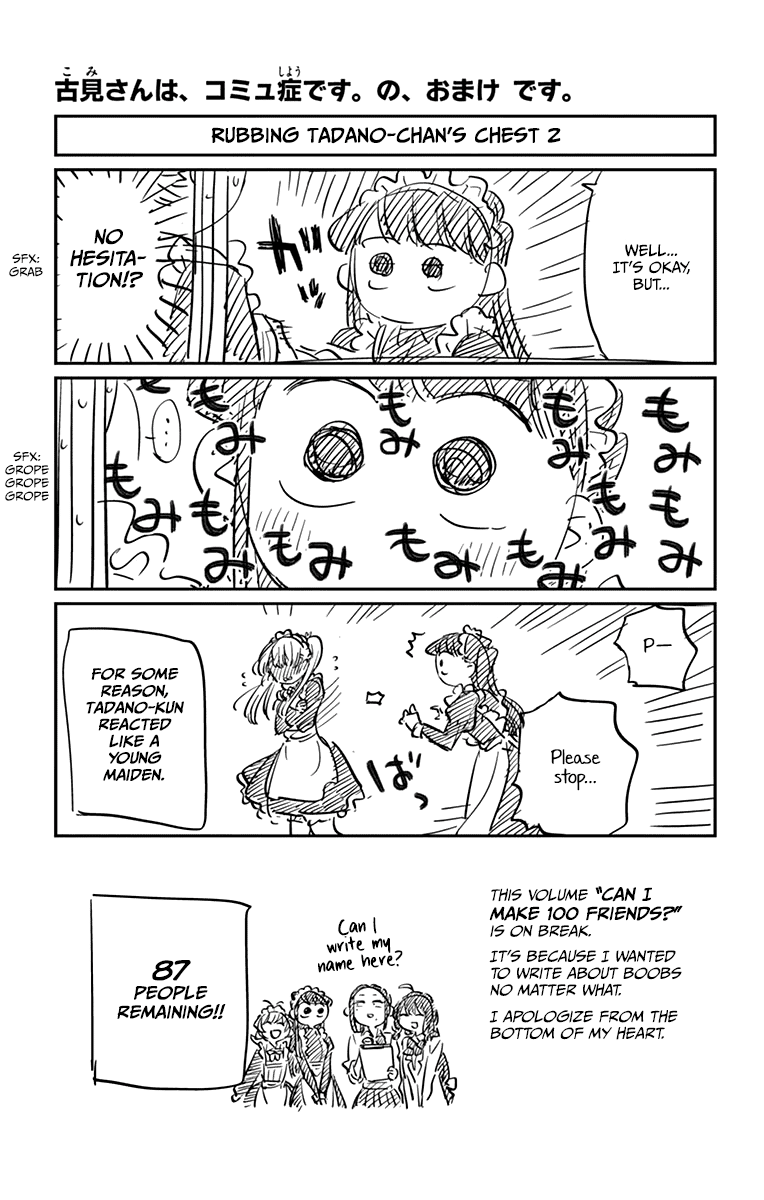 Read Komi Can't Communicate Manga Online