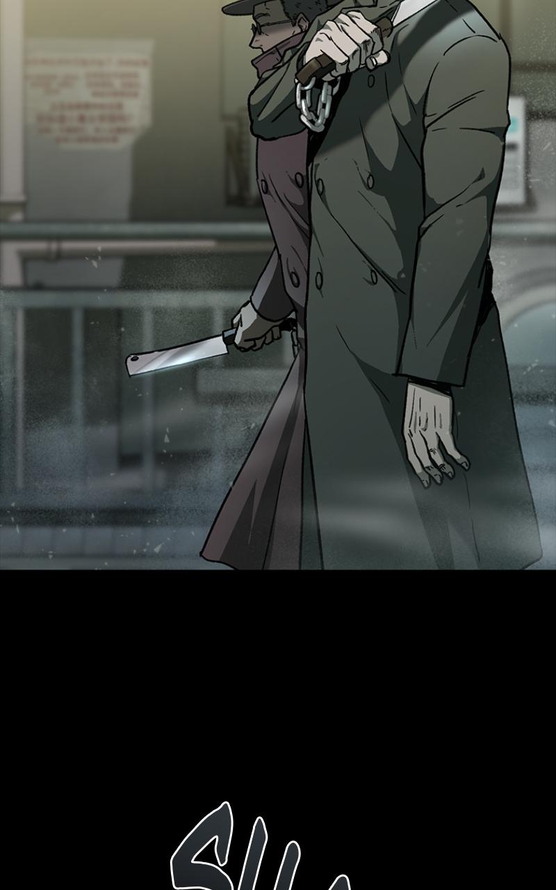 Read Kowloon Copóka Manga Online